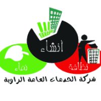 شعارات للموقع-02